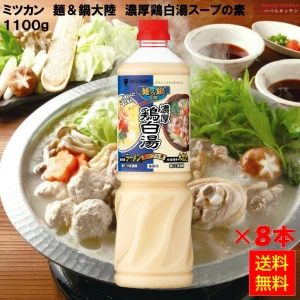 192516x8 【送料無料】 麺＆鍋大陸 濃厚鶏白湯スープの素 1110gx8本 ミツカン