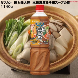 192546 麺＆鍋大陸 本格濃厚みその鍋スープの素 1140g ミツカン