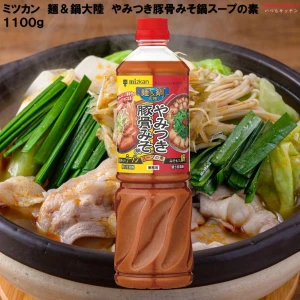 192547 麺＆鍋大陸 やみつき豚骨みそ鍋スープの素 1140g ミツカン