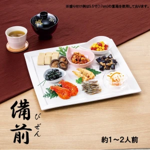 46980 ※予約商品12/15(火)〆切【送料無料】新含気おせち（備前）10品 カモ井食品工業