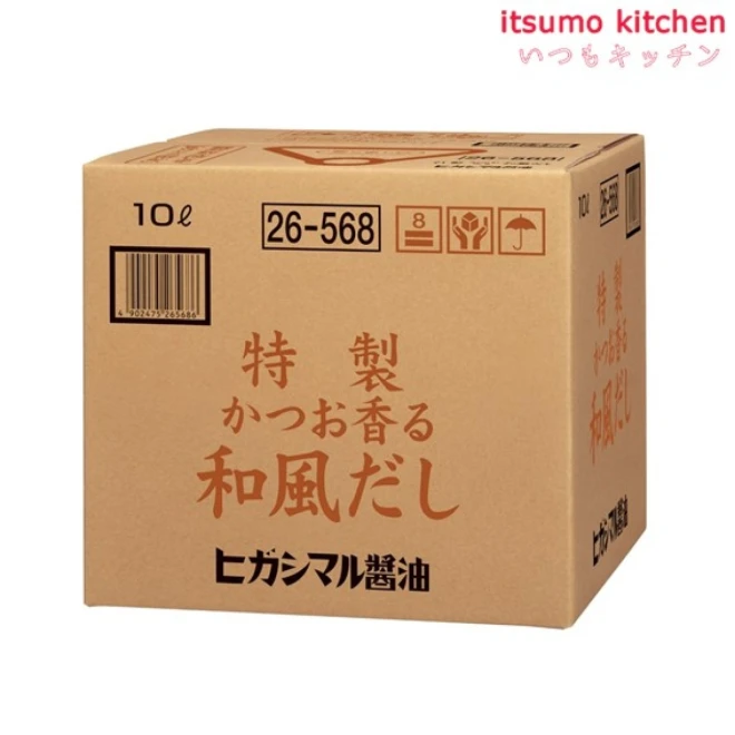 193115【送料無料】特製かつお香る和風だし 10L ヒガシマル醤油