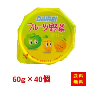 26439x40【送料無料】フルーツ野菜ゼリー 60g×40個 大冷