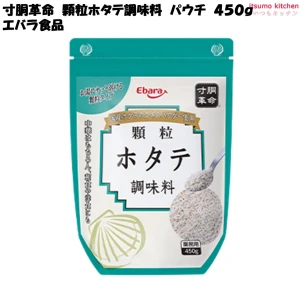 204307 寸胴革命 顆粒ホタテ調味料 パウチ 450g エバラ食品工業