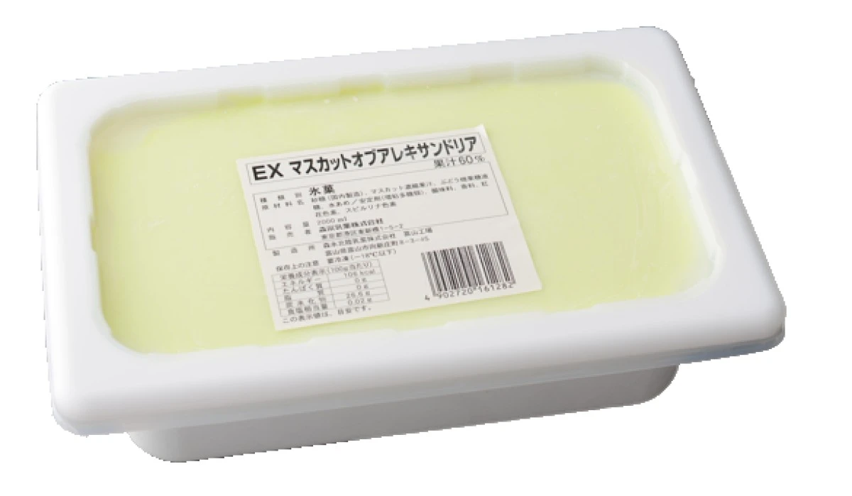 37094 ＥＸマスカットオブアレキサンドリア 2L 森永乳業