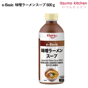 195576 e-Basic 味噌ラーメンスープ 600g エバラ食品工業