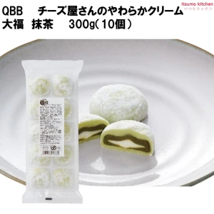 27379 チーズ屋さんのやわらかクリーム大福 抹茶 300g(10個) ＱＢＢ