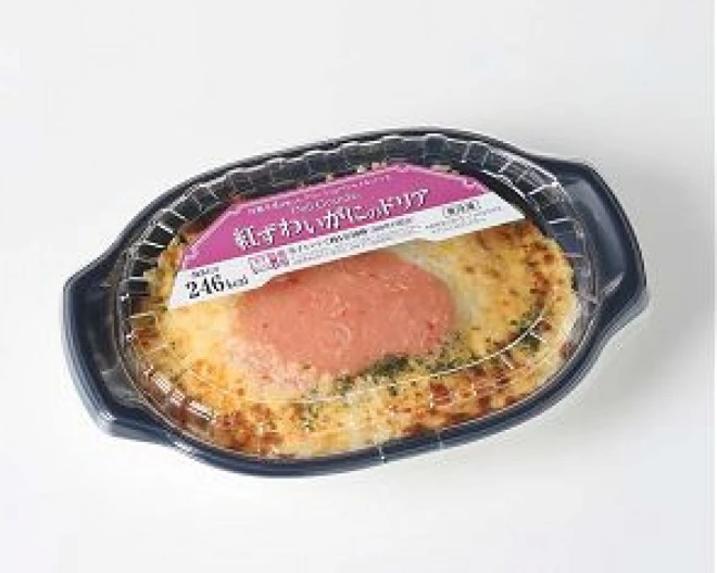 26281 FDG 紅ずわいがにのドリア 200g ヤヨイサンフーズ - いつもキッチン 26281 FDG 紅ずわいがにのドリア 200g ヤヨイサンフーズ - いつもキッチン