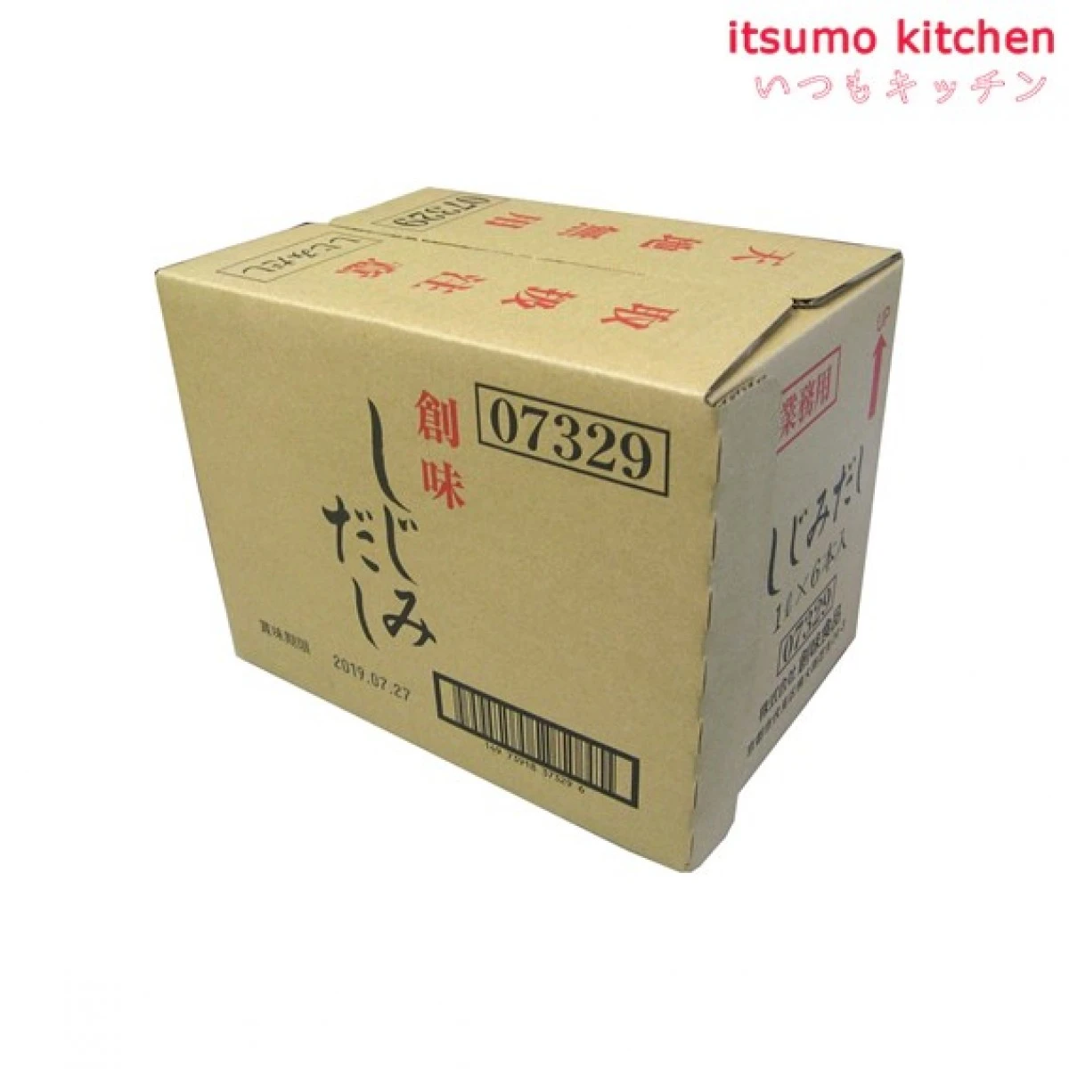 193461x6【送料無料】しじみだし1Lx6本 創味食品