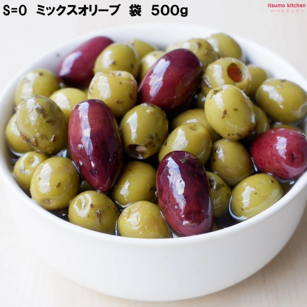 231255x12 【送料無料】S=O ミックスオリーブ ( オイル漬け ) 袋 500gx12袋 讃陽食品工業
