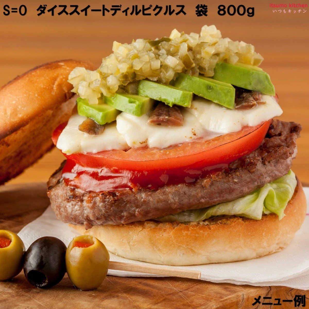 242064x12【送料無料】S=O ダイススイートディルピクルス 800gx12袋 讃陽食品工業