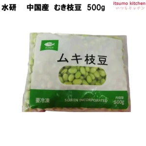 11459　むき枝豆　500ｇ　株式会社水研