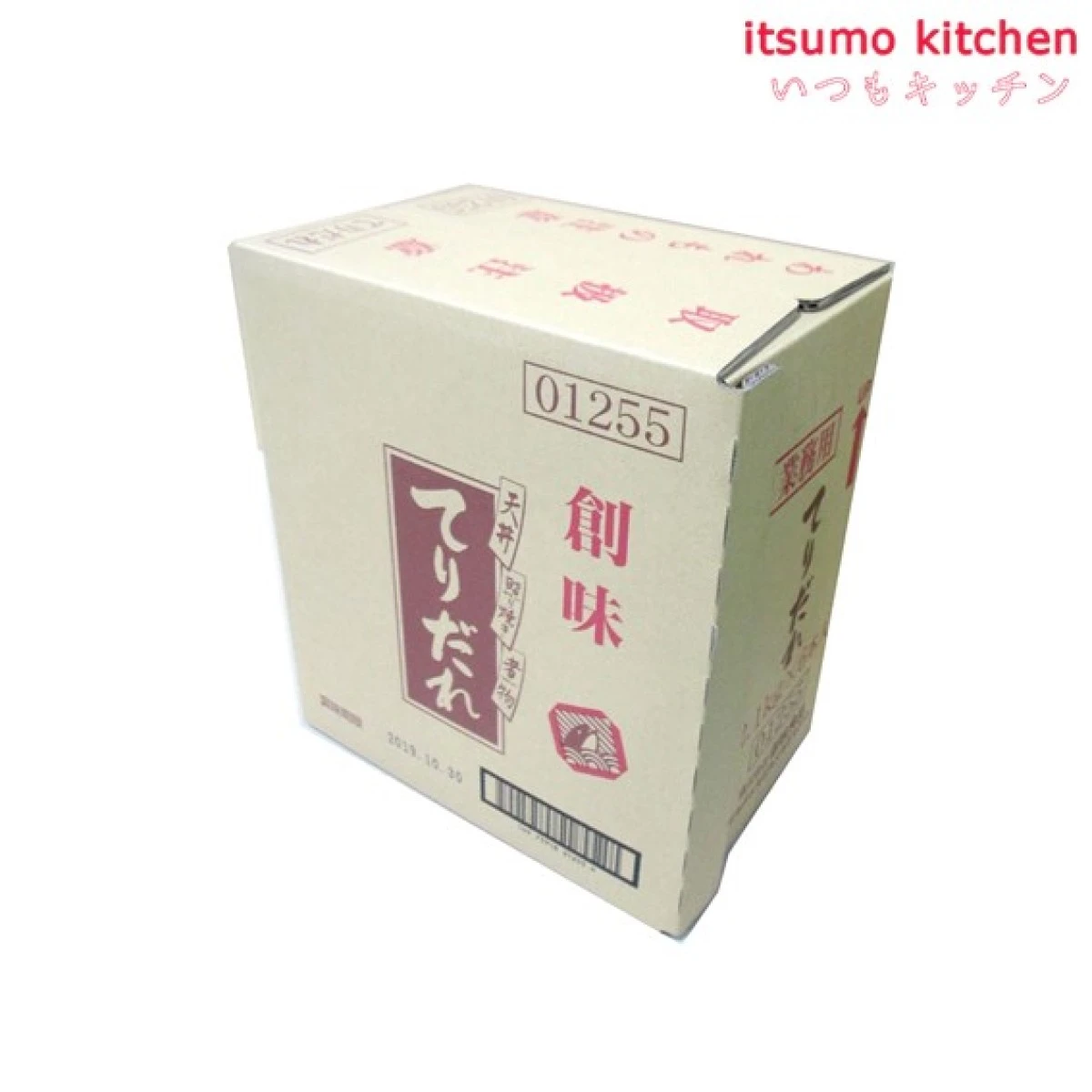 195733x6【送料無料】てりだれ 2.1kgx6本 創味食品