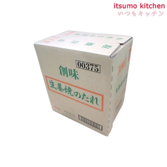 195759x6【送料無料】生姜焼のたれ 2.2kgx6本 創味食品