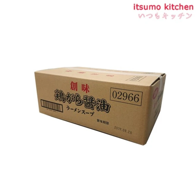 196041x10【送料無料】鶏がら醤油ラーメンスープ 1kgx10袋 創味食品