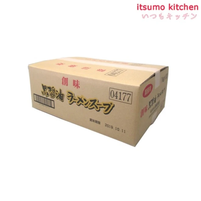 195762x10【送料無料】黒醤油ラーメンスープ 1kgx10袋 創味食品