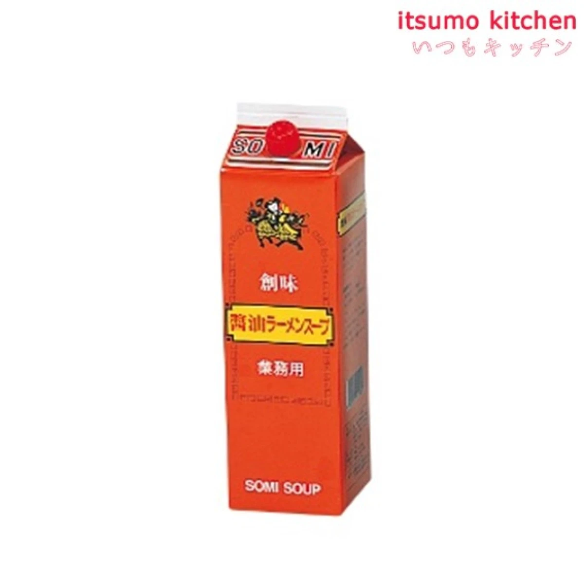 195750 醤油ラーメンスープ 1.8L 創味食品