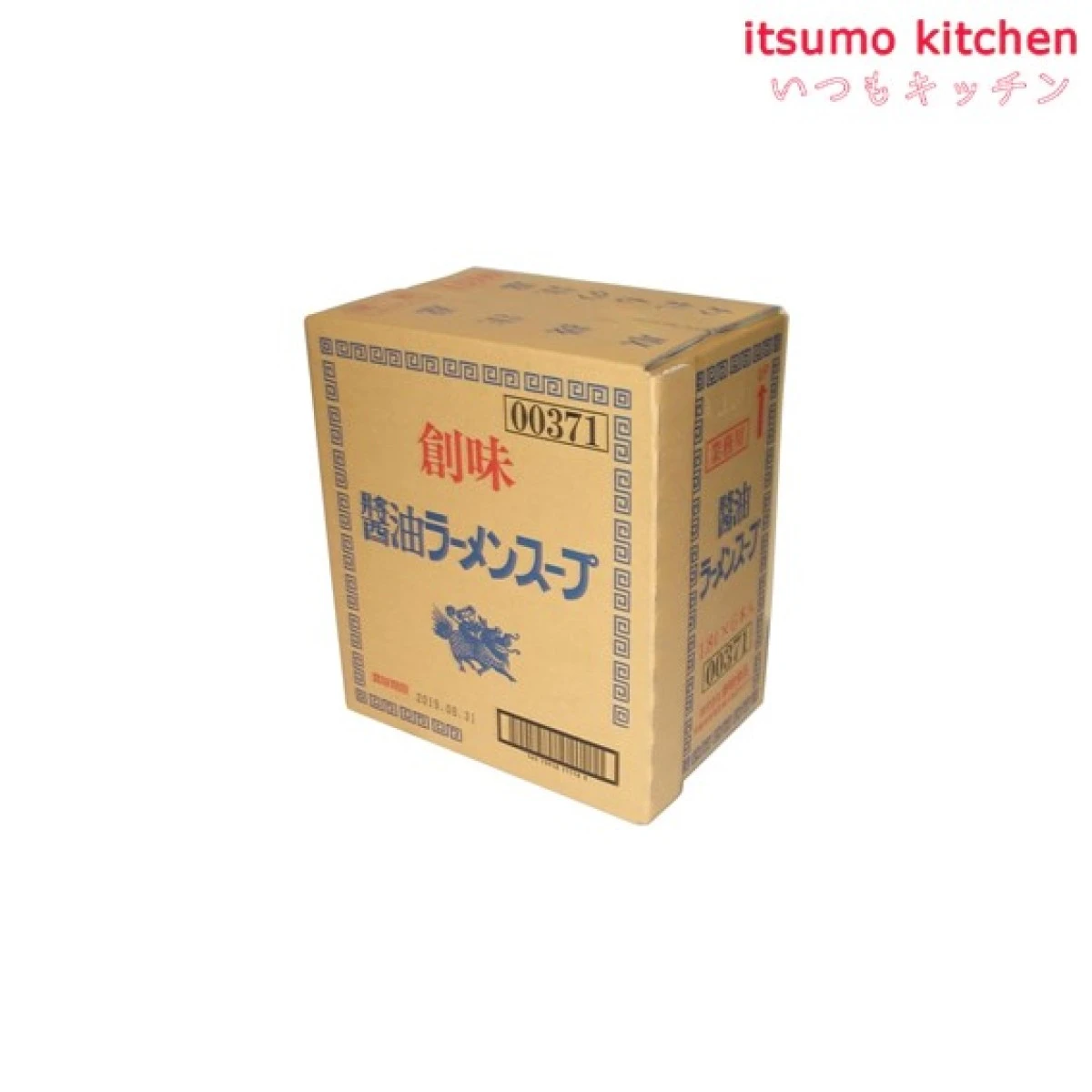 195750x6【送料無料】醤油ラーメンスープ 1.8Lx6本 創味食品