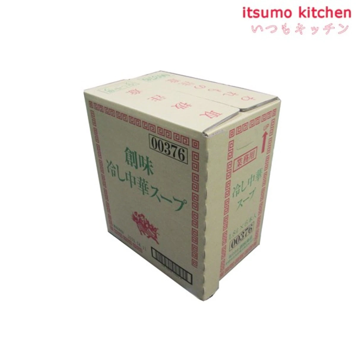 195756x6【送料無料】冷し中華スープ 1.8Lx6本 創味食品