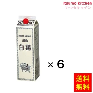195758x6【送料無料】白湯 1.8Lx6本 創味食品