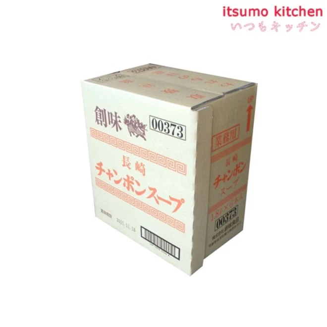 195760x6【送料無料】長崎チャンポンスープ 1.8Lx6本 創味食品