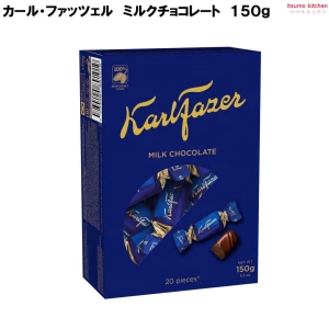 234326 カール・ファッツェル ミルクチョコレート 150g 三井食品