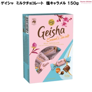234329 ファッツェル ゲイシャ ミルクチョコレート 塩キャラメル 150g 三井食品