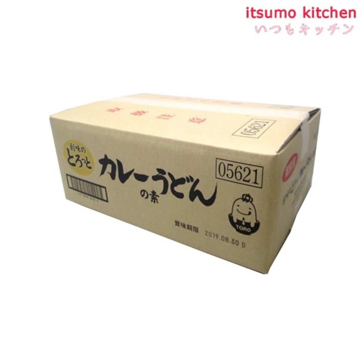 193704x10【送料無料】創味のとろっと カレーうどんの素 1kgx10袋 創味食品