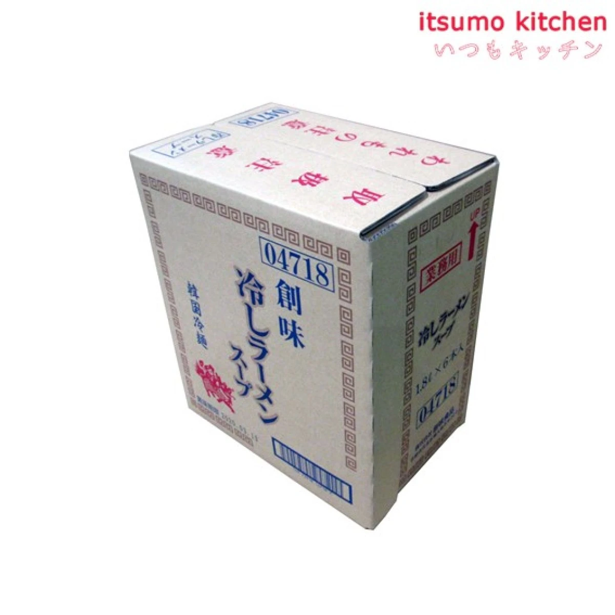 195769x6【送料無料】冷しラーメンスープ 1.8Lx6本 創味食品