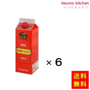 196018x6【送料無料】醤油ラーメン500ml 500mlx6本 創味食品