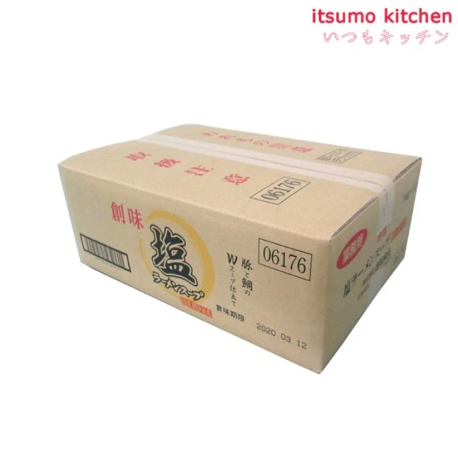 196019x10【送料無料】　塩ラーメンスープデラックス 1kgx10袋 創味食品