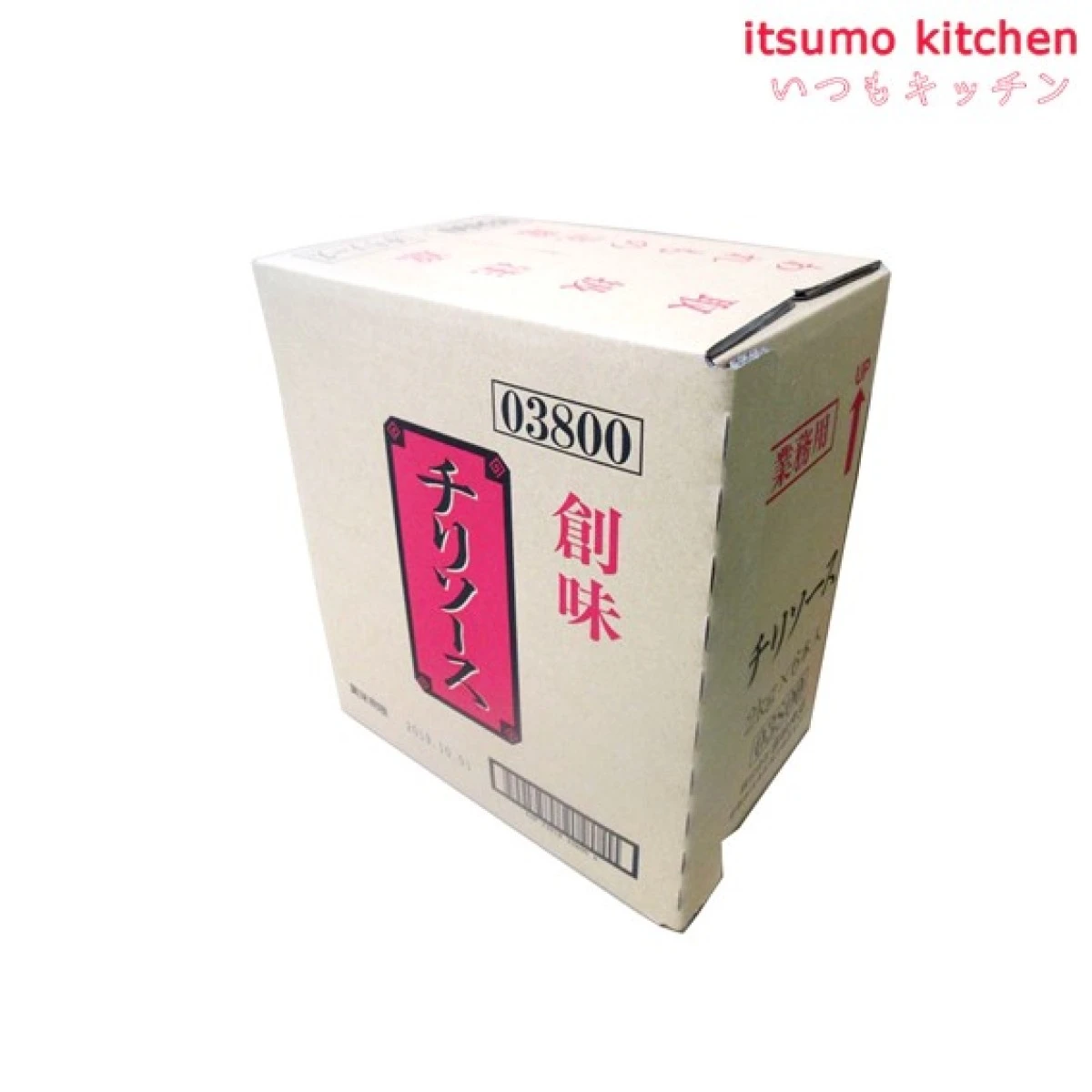 195755x6【送料無料】チリソース 2kgx6本 創味食品