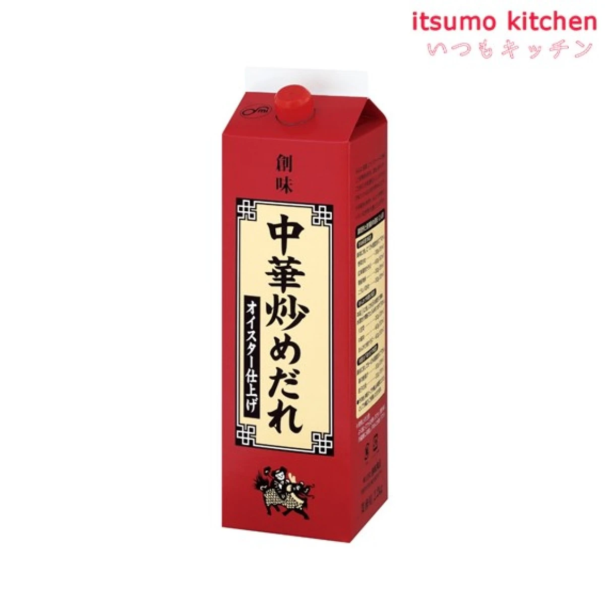 195723 中華炒めだれ 2.2kg 創味食品