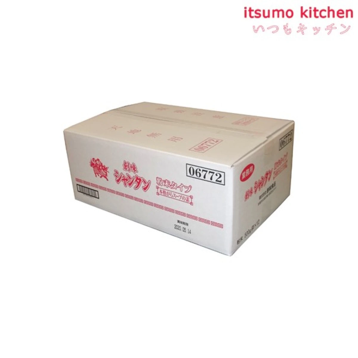 204214x12【送料無料】創味シャンタン 粉末タイプ500g 500gx12袋 創味食品