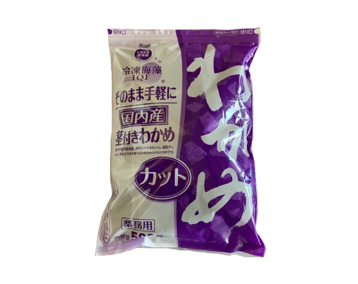 11110 【送料無料】冷凍海藻 そのまま手軽に 国内産茎付きわかめ 500g 理研ビタミン