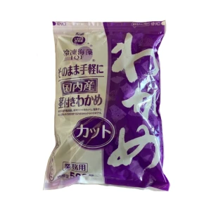 11110 【送料無料】冷凍海藻 そのまま手軽に 国内産茎付きわかめ 500g 理研ビタミン