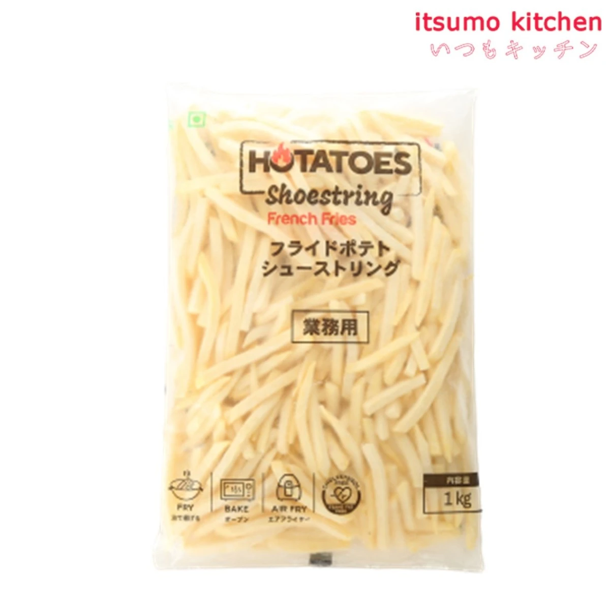 11007 Hotatoes インド産 シューストリングカットポテト 1kg 大昌貿易行