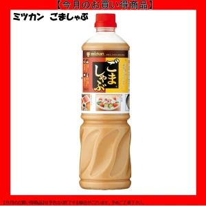 【今だけお得！】192561 ごましゃぶ 1L ミツカン