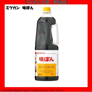 【今だけお得！】192504 味ぽん 1.8L ミツカン