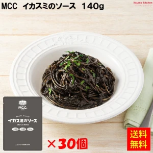 92106x30【送料無料】業務用 いかすみのソース   140gx30袋 エム・シーシー食品