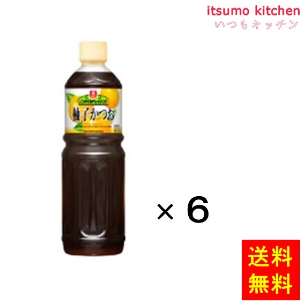 195164x6【送料無料】ノンオイルドレッシング 柚子かつお 1Lx6本 理研ビタミン