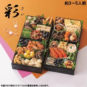 46953 ※予約商品12/15(月)〆切【送料無料】新含気おせち（彩）30品 カモ井食品工業