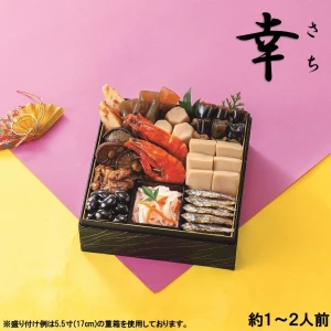 46959 ※予約商品12/15(月)〆切【送料無料】新含気おせち（幸）11品 カモ井食品工業