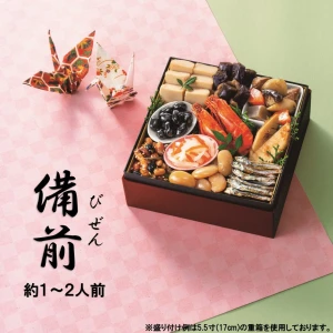 46980 ※予約商品12/15(月)〆切【送料無料】新含気おせち（備前）10品 カモ井食品工業