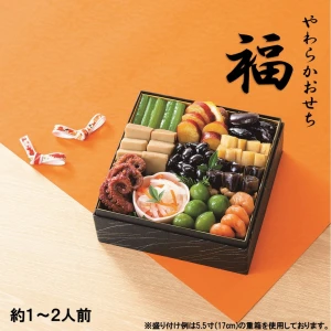 46960 ※予約商品12/15(月)〆切【送料無料】新含気おせち（福）11品 カモ井食品工業