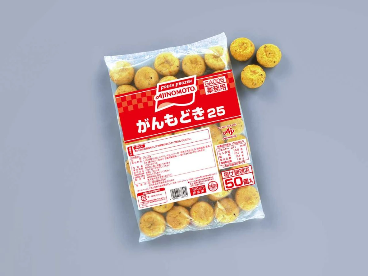 27906 味の素 がんもどき 25 25g×50 味の素冷凍食品