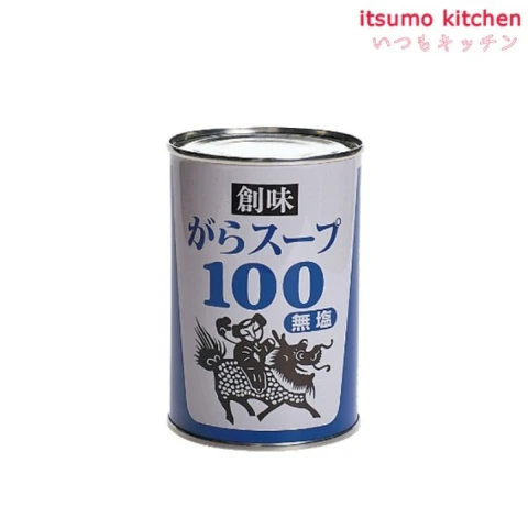 195763 がらスープ100青ラベル 420g 創味食品