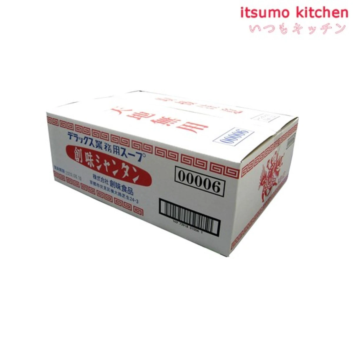 204232x12【送料無料】シャンタンデラックス1Kg 1kgx12缶 創味食品