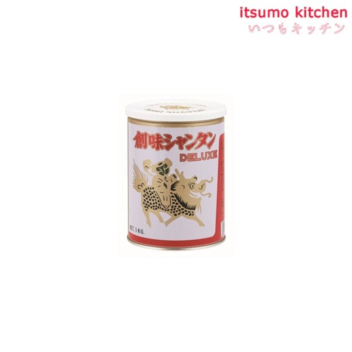 204232 シャンタンデラックス1Kg  創味食品