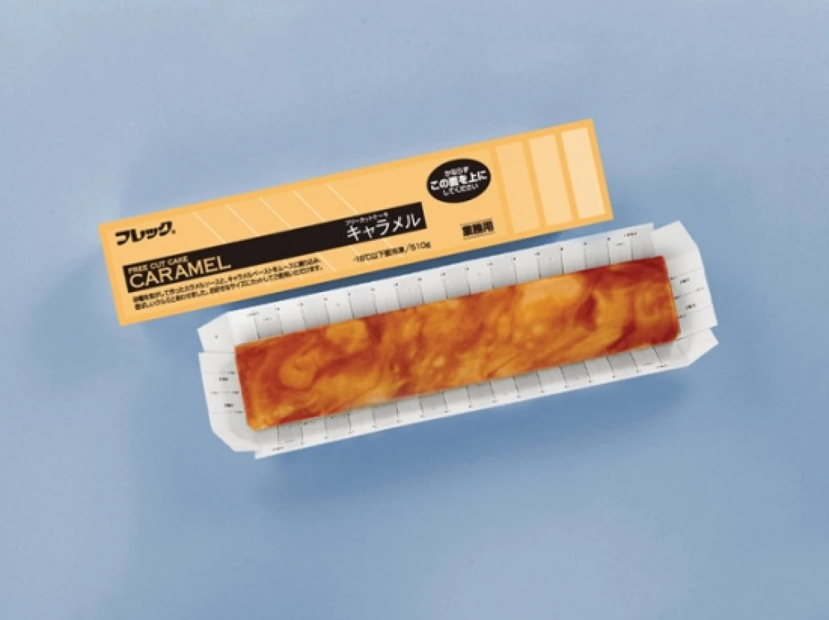27678x18 【送料無料】フリーカットケーキ キャラメル 510g×18個 味の素冷凍食品