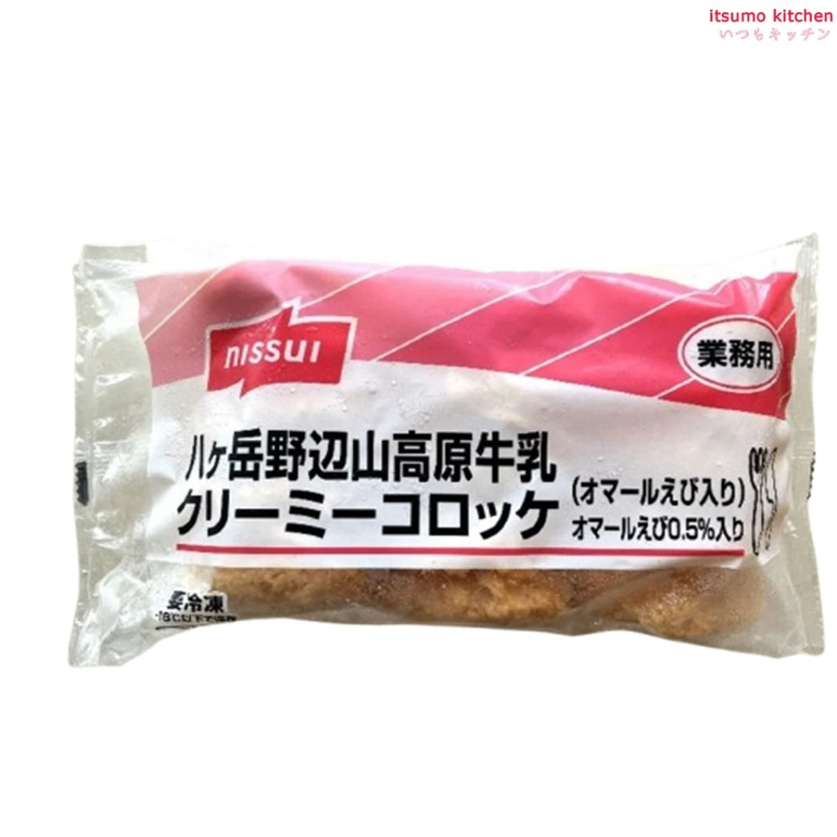 21225x8【送料無料】八ヶ岳野辺山高原牛乳クリーミーコロッケ (オマールえび入り) 750g(15個)×8袋 ニッスイ